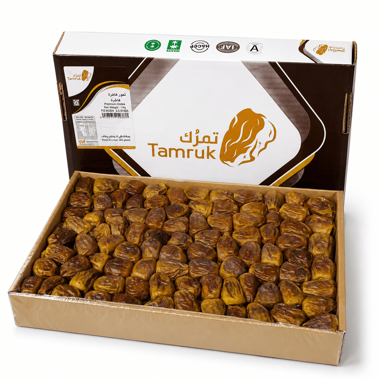 تمور تمر صقعي 3 كجم - Image 1