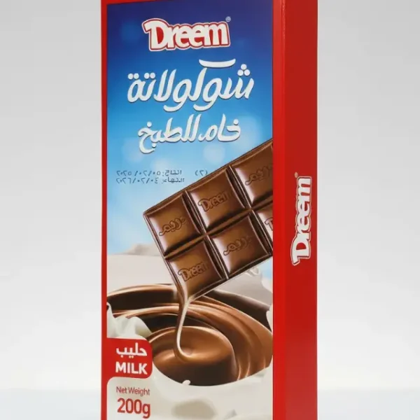 دريم شوكولاته طبيخ بالحليب 200 جم