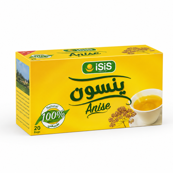 إزيزس ينسون 20 فلتر