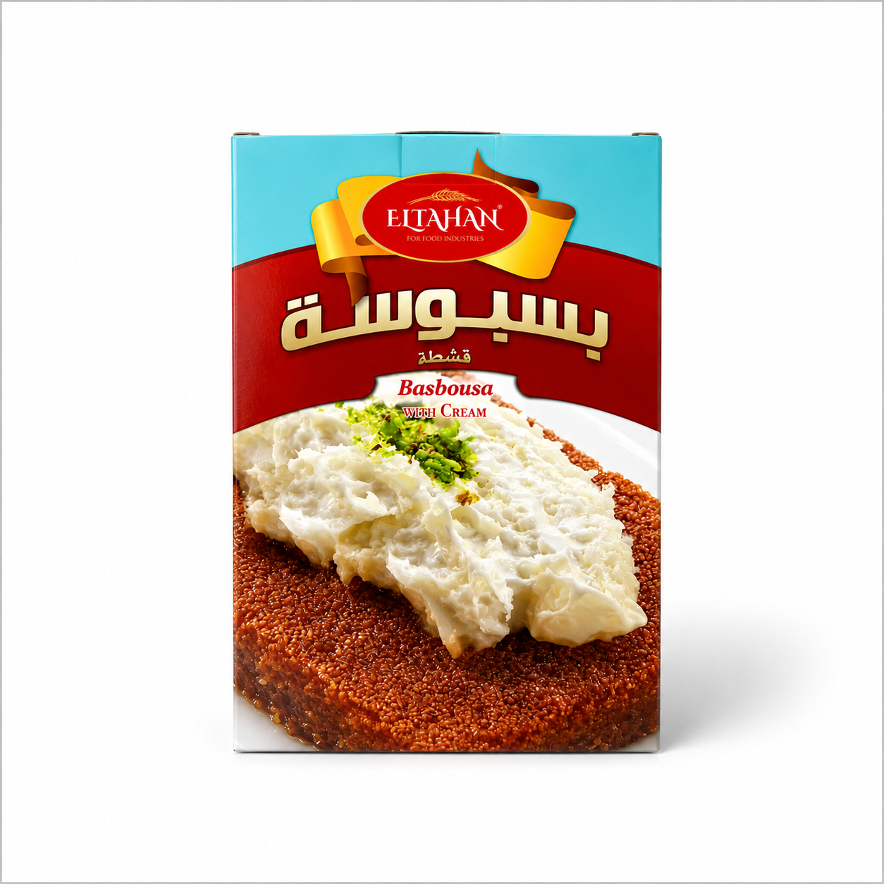 الطحان بسبوسة بالكريمة 400 جرام الطحان بسبوسة بالكريمة 400 جرام - Image 1