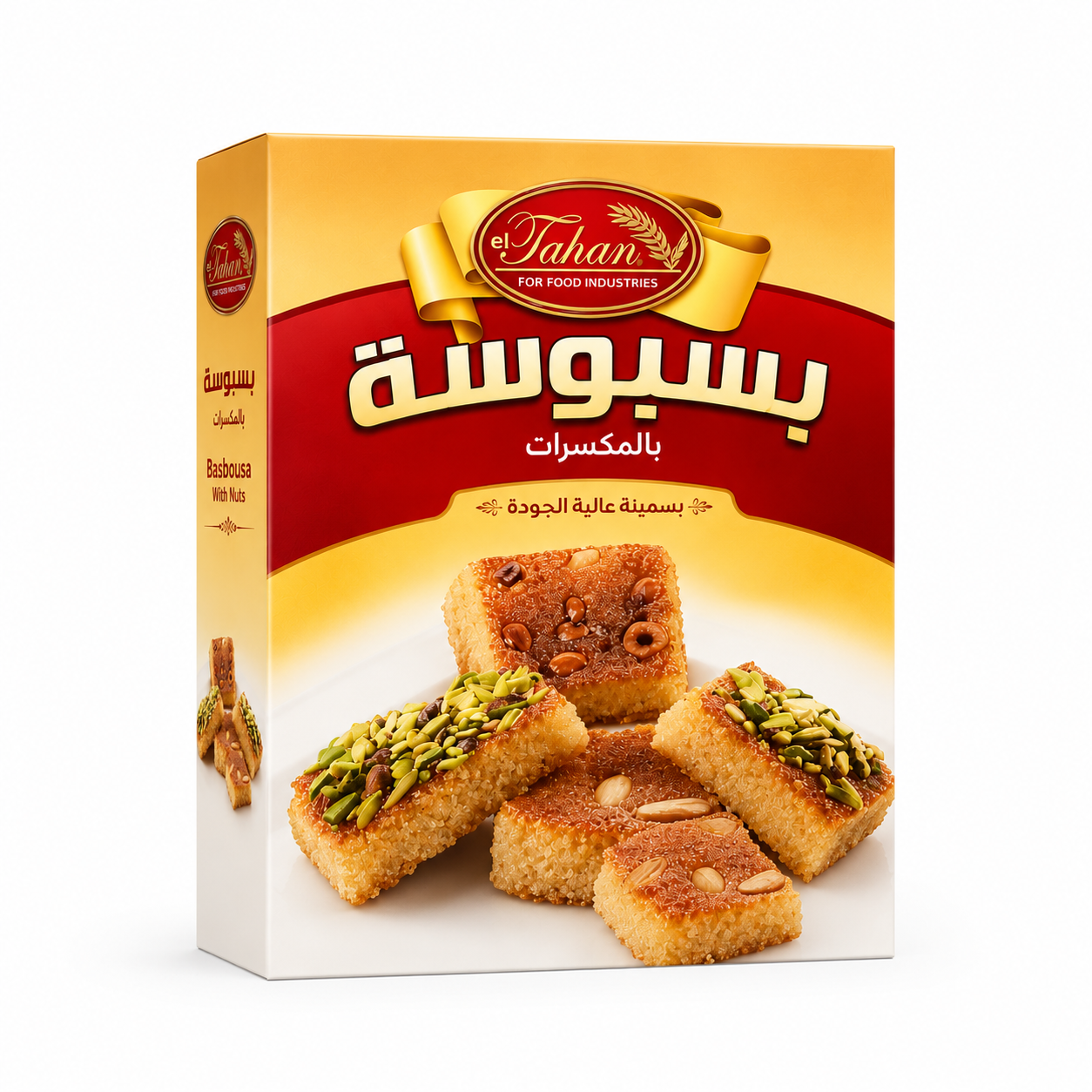 الطحان بسبوسة بالمكسرات 400 جرام الطحان بسبوسة بالمكسرات 400 جرام - Image 1