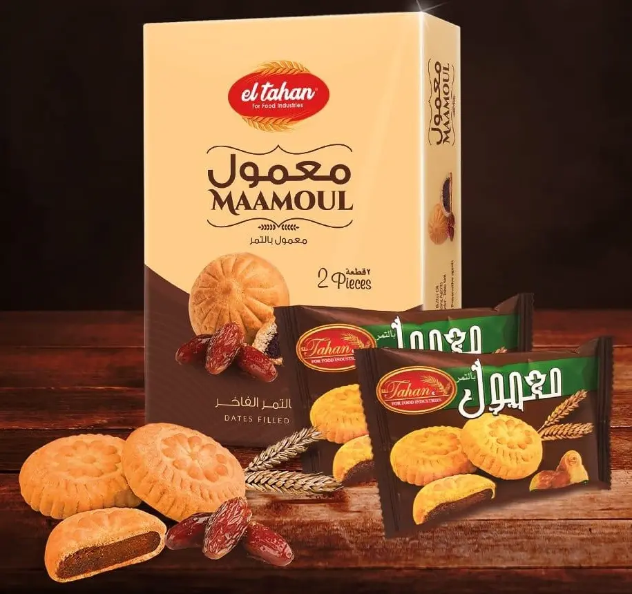 الطحان معمول 2 قطعة الطحان معمول 2 قطعة - Image 1