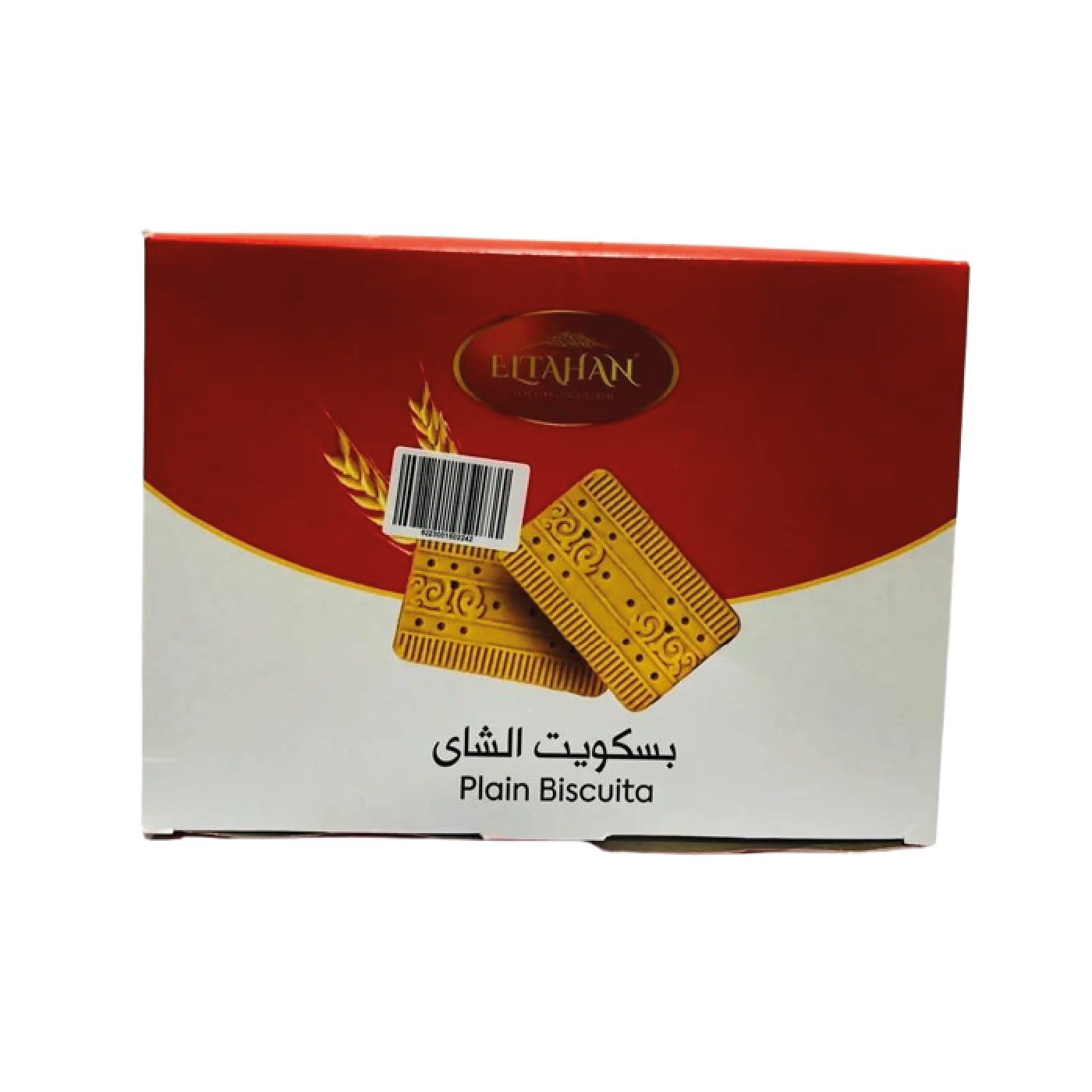 الطحان_بسكوت_شاى_العلبة_6_قطعه_-removebg-preview-01 الطحان بسكوت شاى العلبة 6 قطعه - Image 1