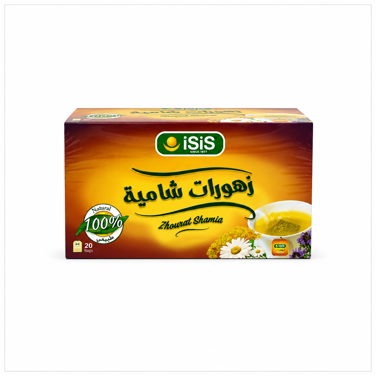 ايزيس زهورات شاميه 25 فلتر ايزيس زهورات شاميه 25 فلتر - Image 1