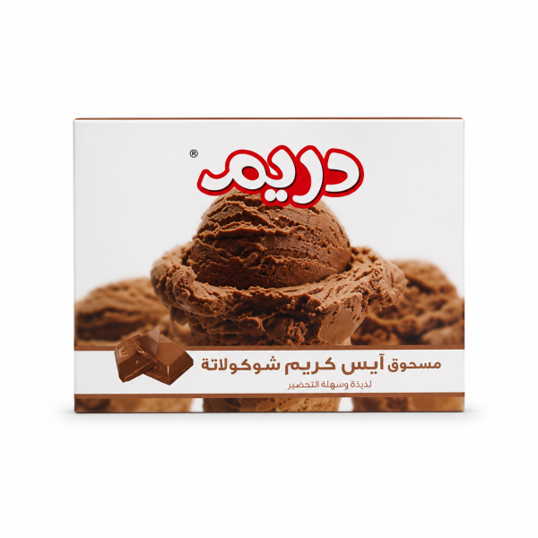 دريم ايس كريم بودر (شوكولاته) 80 جم