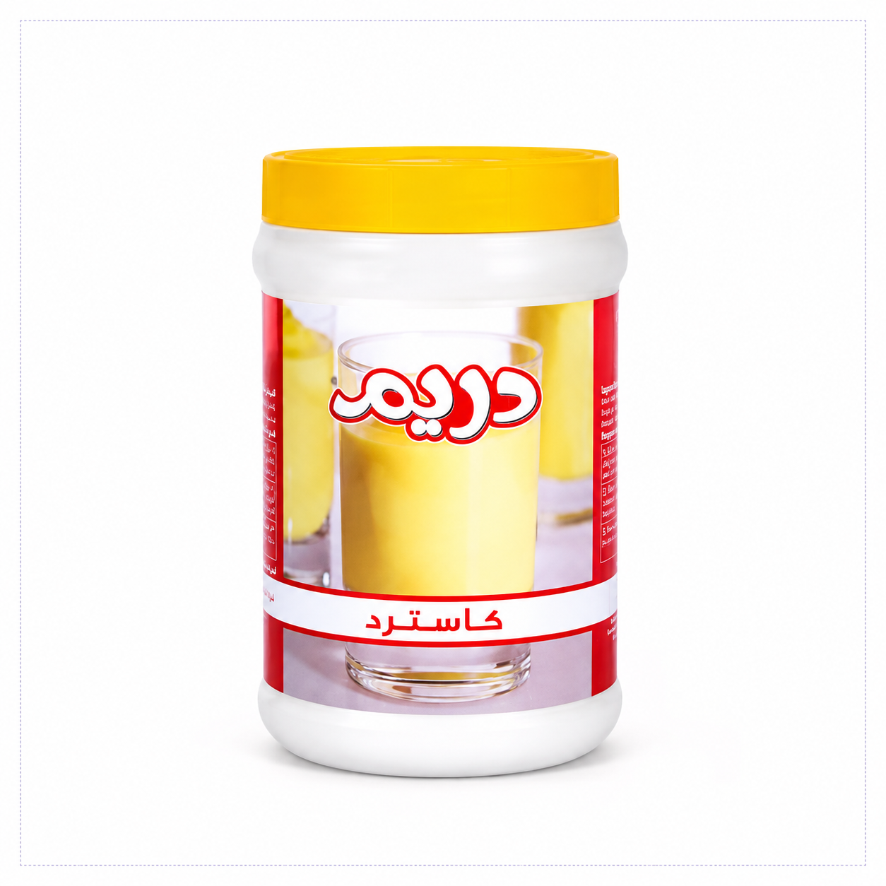 دريم كاسترد بودر 300 جم دريم كاسترد بودر 300 جم - Image 1