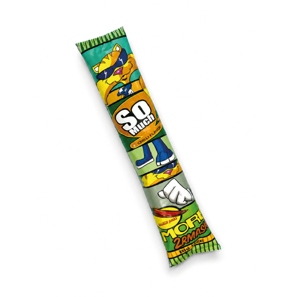 سوماتش بالشطة 32 جرام