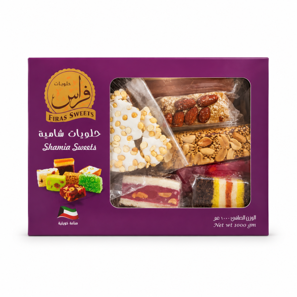 فيراس شاميه سويت 1 كيلو