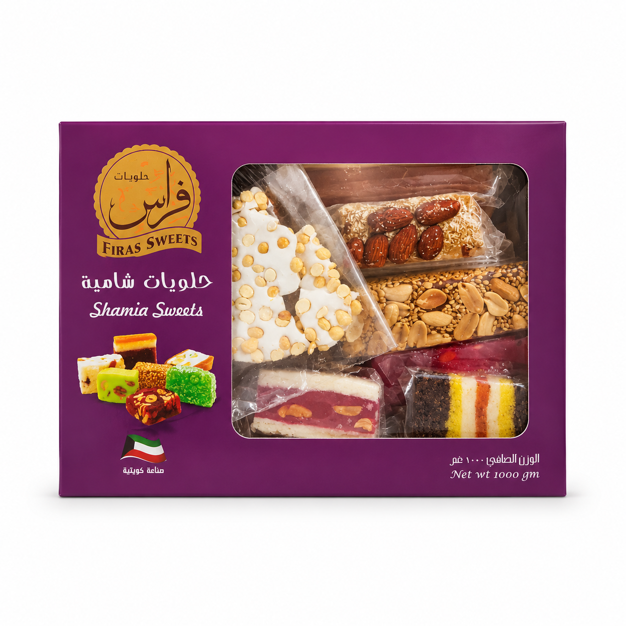 فيراس شاميه سويت 1 كيلو فيراس شاميه سويت 500 جرام - Image 1