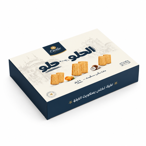 ملرجو ايتوال بسكويت مشكل 1 كجم