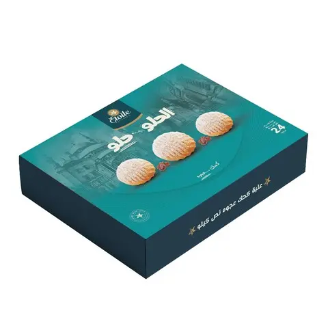 ملرجو ايتوال كحك ملبن 500 جم ملرجو ايتوال كحك ملبن 500 جم - Image 1