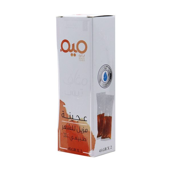ميم كيس مزيل للشعر 2 × 45 جم